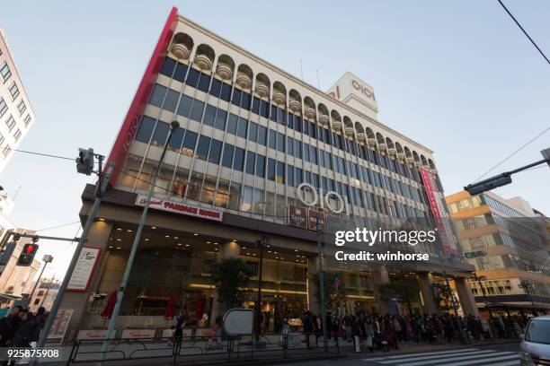 marui department store in tokyo, japan - musashino city stock pictures, royalty-free photos & images