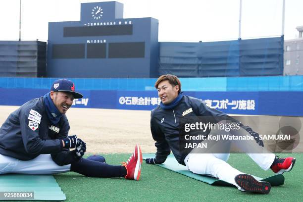 Ryosuke Kikuchi and Yuki Yanagita of Japan in actin during a Japan training session at the Nagoya Dome on March 1, 2018 in Nagoya, Aichi, Japan.