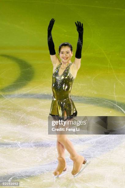 Ladies gold medalist Akiko Suzuki of Japan performs during the Cup of China ISU Grand Prix of Figure Skating 2009 at Beijing Capital Gymnasium on...