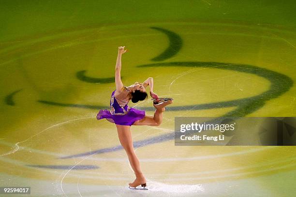 Liu Yan of China performs during the Cup of China ISU Grand Prix of Figure Skating 2009 at Beijing Capital Gymnasium on November 1, 2009 in Beijing,...