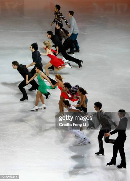 Atheists perform during the Cup of China ISU Grand Prix of Figure Skating 2009 at Beijing Capital Gymnasium on November 1, 2009 in Beijing, China....