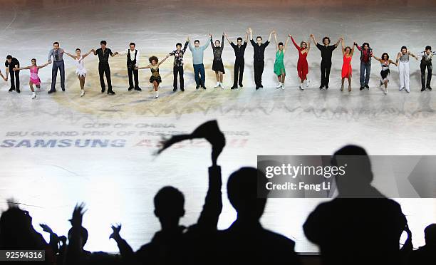 Atheists perform during the Cup of China ISU Grand Prix of Figure Skating 2009 at Beijing Capital Gymnasium on November 1, 2009 in Beijing, China....
