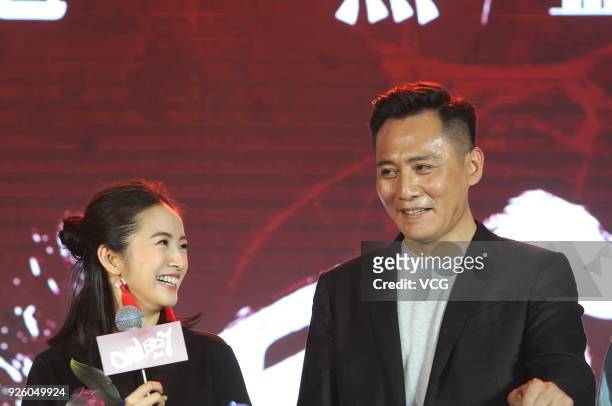 Actor Liu Ye and actress Ariel Lin attend the press conference of TV series 'Old Boy' on March 1, 2018 in Shanghai, China.