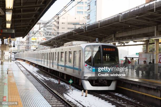 32 Tokyo Metro Tozai Line Stock Photos, HighRes Pictures, and Images