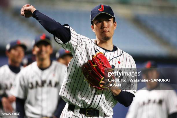 Kohdai Senga of Japan in actin during a Japan training session at the Nagoya Dome on March 2, 2018 in Nagoya, Aichi, Japan.