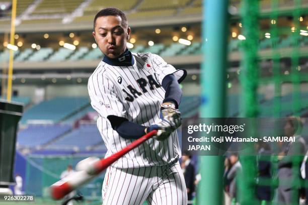 Ryosuke Kikuchi of japan in action during a Japan training session at the Nagoya Dome on March 2, 2018 in Nagoya, Aichi, Japan.