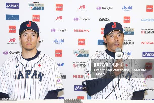 Japan Manager Atsunori Inaba and Kohdai Senga spekes during a official press conference ahead of the baseball match between Japan and Australia at...