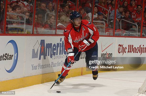 Alex Ovechkin of the Washington Capitals skates the puck during a NHL hockey game against the New York Islanders on October 30, 2009 at the Verizon...