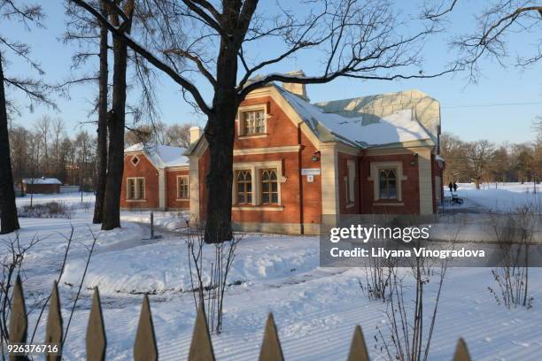 children educational center "new farm" in petergof,  russia - leningrad oblast stock pictures, royalty-free photos & images