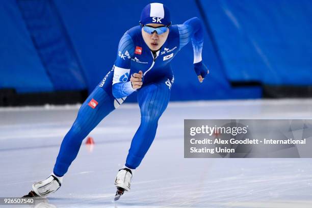 Jaewon Chung of Korea performs in the men's 3000 meter final during the ISU Junior World Cup Speed Skating event at Utah Olympic Oval on March 2,...