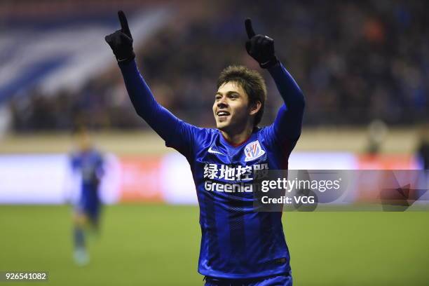 Oscar Romero of Shanghai Shenhua celebrates after scoring a goal during the 2018 Chinese Football Association Super League first round match between...