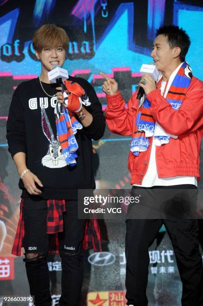 Actor and singer Show Lo and actor Han Geng attend the press conference of variety show 'Street Dance of China' on March 2, 2018 in Shanghai, China.