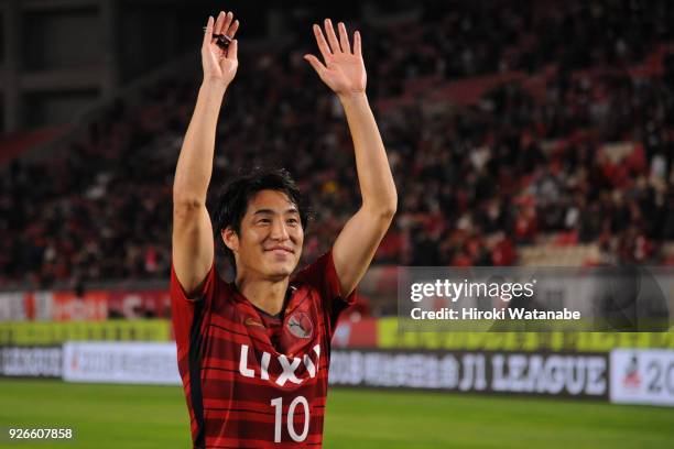 Mu Kanazaki of Kashima Antlers looks on after the J.League J1 match between Kashima Antlers and Gamba Osaka at Kashima Soccer Stadium on March 3,...