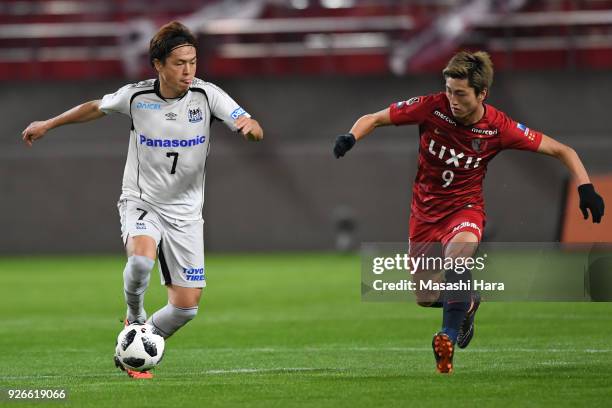 Yasuhito Endo of Gamba Osaka in action during the J.League J1 match between Kashima Antlers and Gamba Osaka at Kashima Soccer Stadium on March 3,...