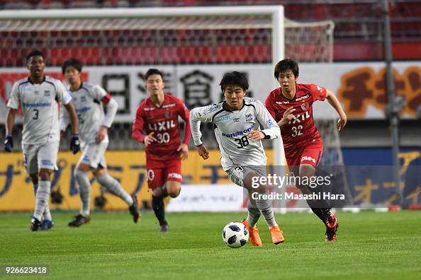 Kashima Antlers v Gamba Osaka - J.League J1 Kashima Antlers v Gamba Osaka - J.League J1