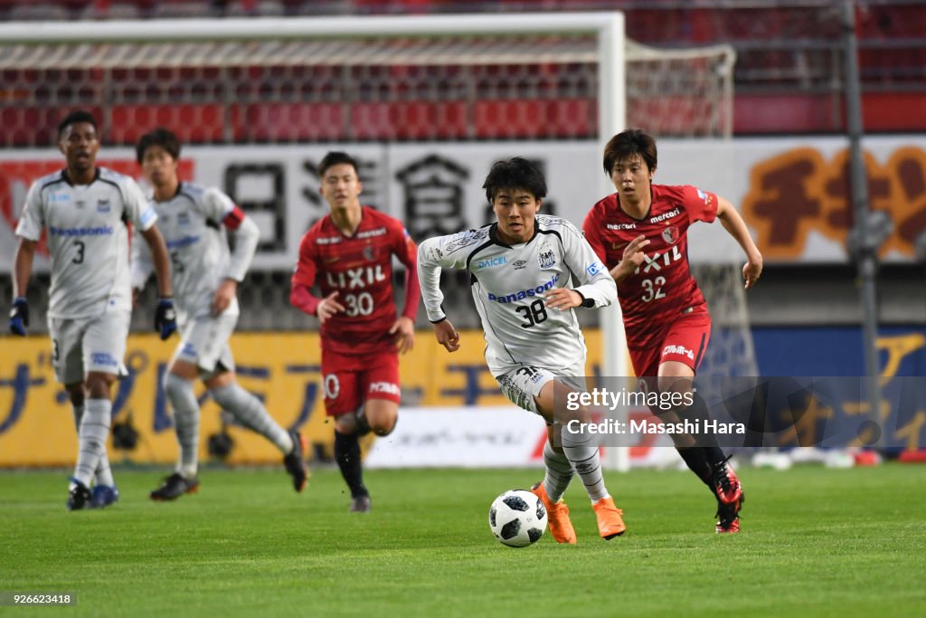 Kashima Antlers v Gamba Osaka - J.League J1