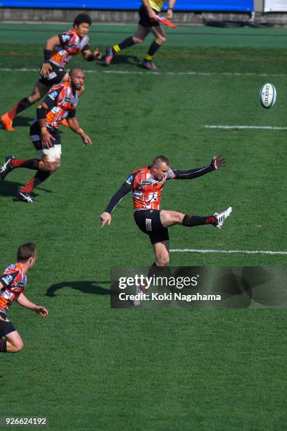 Robbie Robinson of Sunwolves punts the ball during the Super Rugby round 3 match between Sunwolves and Rebels at the Prince Chichibu Memorial Ground...