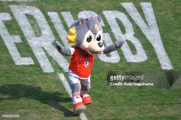 Sunwolves Mascot WOLVY performs prior to the Super Rugby round 3 match between Sunwolves and Rebels at the Prince Chichibu Memorial Ground on March...