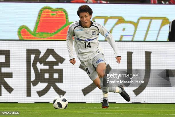 Koki Yonekura of Gamba Osaka in action during the J.League J1 match between Kashima Antlers and Gamba Osaka at Kashima Soccer Stadium on March 3,...