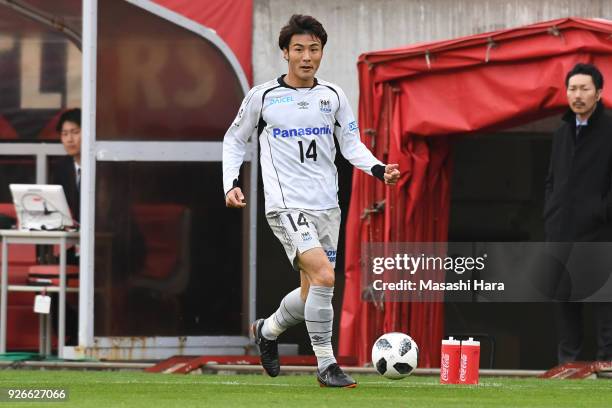 Koki Yonekura of Gamba Osaka in action during the J.League J1 match between Kashima Antlers and Gamba Osaka at Kashima Soccer Stadium on March 3,...