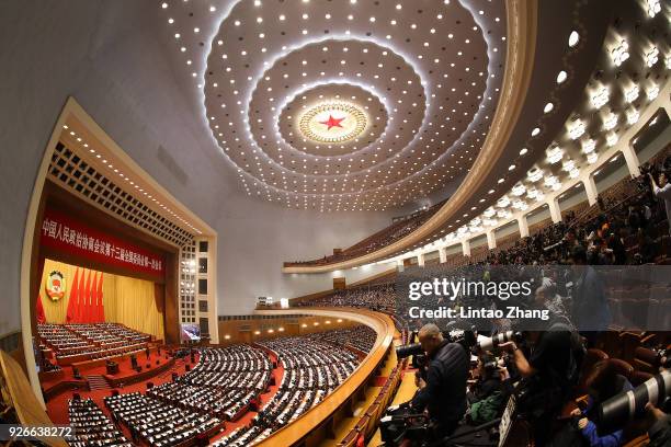 General view of the opening ceremony of the Chinese People's Political Consultative Conference at The Great Hall of People on March 3, 2018 in...