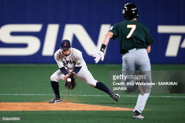 Kosuke Tanaka@of Japan in action in the top half of the third inning during the game one of the baseball international match between Japan And...