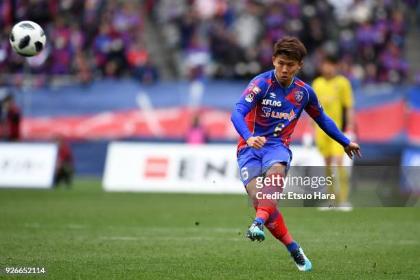 Kosuke Ota of FC Tokyo in action during the J.League J1 match between FC Tokyo and Vegalta Sendai at Ajinomoto Stadium on March 3, 2018 in Chofu,...