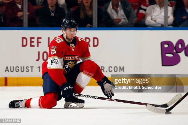 Maxim Mamin of the Florida Panthers blocks the puck against the New Jersey Devils at the BB&T Center on March 1, 2018 in Sunrise, Florida.