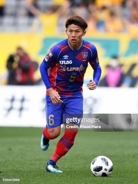 Kosuke Ota of FC Tokyo in action during the J.League J1 match between FC Tokyo and Vegalta Sendai at Ajinomoto Stadium on March 3, 2018 in Chofu,...