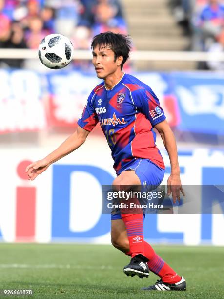 Ryoichi Maeda of FC Tokyo in action during the J.League J1 match between FC Tokyo and Vegalta Sendai at Ajinomoto Stadium on March 3, 2018 in Chofu,...