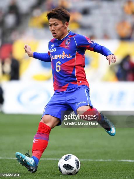 Kosuke Ota of FC Tokyo in action during the J.League J1 match between FC Tokyo and Vegalta Sendai at Ajinomoto Stadium on March 3, 2018 in Chofu,...