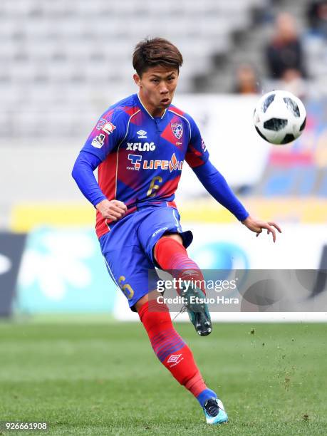 Kosuke Ota of FC Tokyo in action during the J.League J1 match between FC Tokyo and Vegalta Sendai at Ajinomoto Stadium on March 3, 2018 in Chofu,...