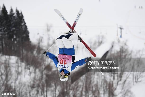 Jung Hwa Seo of South Korea competes during the ladies' moguls on day one of the FIS Freestyle Skiing World Cup Tazawako at Tazawako Ski Resort on...