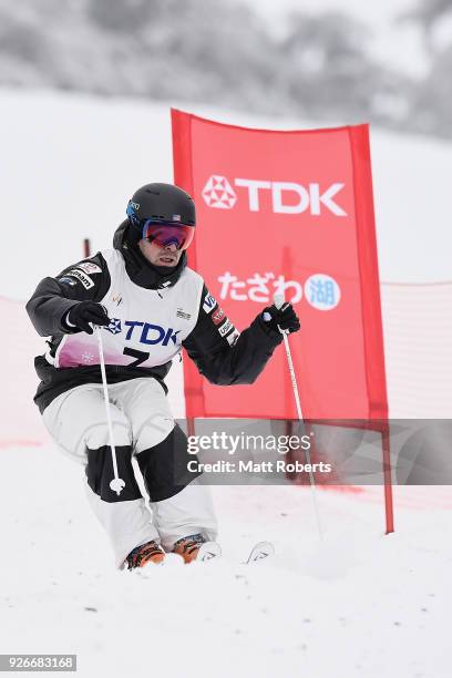 Bradley Wilson of the United States competes during the mens moguls on day one of the FIS Freestyle Skiing World Cup Tazawako at Tazawako Ski Resort...