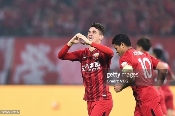 Oscar of Shanghai SIPG celebrates a point during the 2018 Chinese Football Association Super League first round match between Shanghai SIPG and...