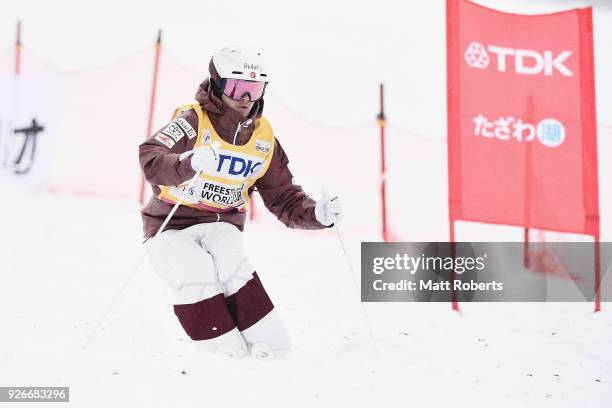 Mikael Kingsbury of Canada competes during the mens moguls on day one of the FIS Freestyle Skiing World Cup Tazawako at Tazawako Ski Resort on March...