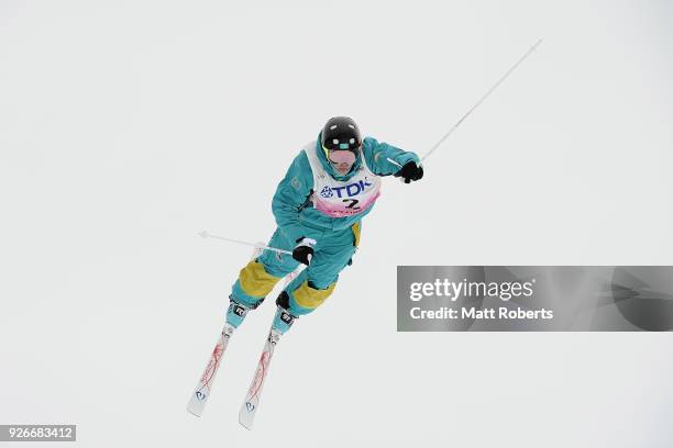 Dmitriy Reikherd of Kazakhstan competes during the mens moguls on day one of the FIS Freestyle Skiing World Cup Tazawako at Tazawako Ski Resort on...