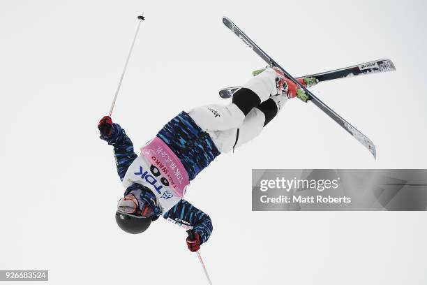 Taisei Watanabe of Japan competes during the mens moguls on day one of the FIS Freestyle Skiing World Cup Tazawako at Tazawako Ski Resort on March 3,...