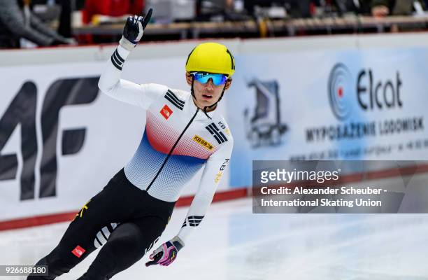 Kyung Hwan Hong of Korea wins the Men 1500m Final A during the World Junior Short Track Speed Skating Championships Day 1 at Arena Lodowa on March 3,...