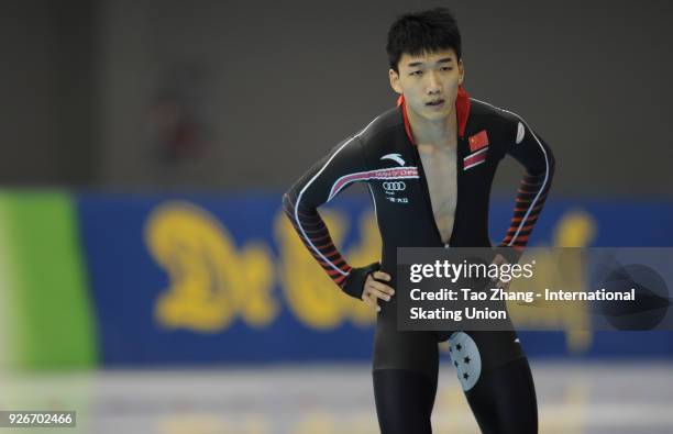 Tingyu Photos and Premium High Res Pictures Getty Images