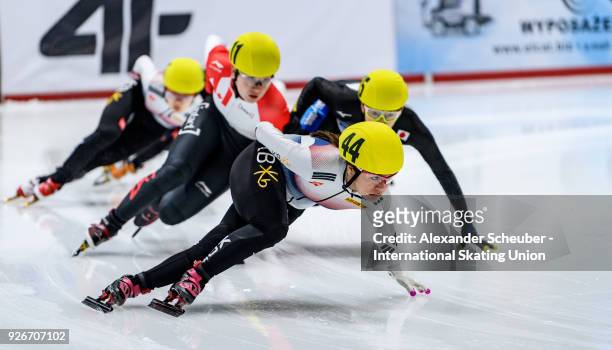 Ji Yoo Kim of Korea competes in the Ladies 1500m Final A during the World Junior Short Track Speed Skating Championships Day 1 at Arena Lodowa on...