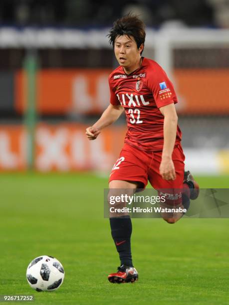 Koki Anzai of Kashima Antlers in action during the J.League J1 match between Kashima Antlers and Gamba Osaka at Kashima Soccer Stadium on March 3,...