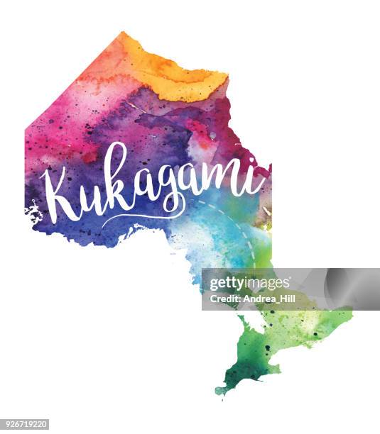 kukagami, ontario, kanada aquarell karte - raster illustration - raster stock-grafiken, -clipart, -cartoons und -symbole