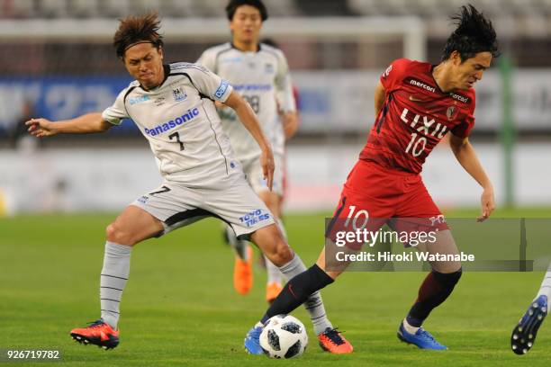 Yasuhito Endo of Gamba Osaka in action during the J.League J1 match between Kashima Antlers and Gamba Osaka at Kashima Soccer Stadium on March 3,...