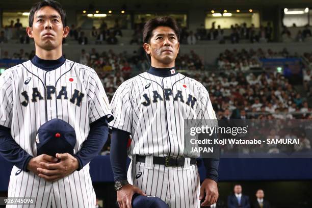 Japan Manager Atsunori Inaba for national anthem during the game one of the baseball international match between Japan And Australia at the Nagoya...