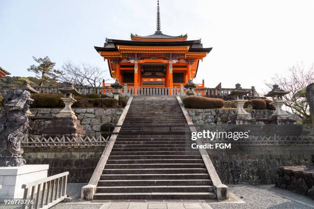 templo de kiyomizudera - kiyomizu dera temple - fotografias e filmes do acervo