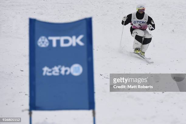 Matt Graham of Japan competes during the mens moguls on day one of the FIS Freestyle Skiing World Cup Tazawako at Tazawako Ski Resort on March 3,...