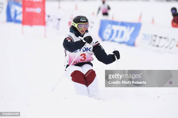 Perrine Laffont of France competes during the ladies' moguls on day one of the FIS Freestyle Skiing World Cup Tazawako at Tazawako Ski Resort on...