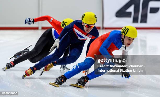 Athletes compete in the ranking finals during the World Junior Short Track Speed Skating Championships Day 1 at Arena Lodowa on March 3, 2018 in...