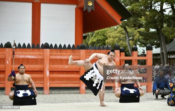 Japanese Ritual Sumo Sumiyoshi Fotografías e imágenes de stock - Getty Images